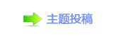 孲楟兿孲楟兿㌀搀坛᲌