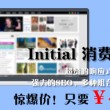 3d图库彩吧图库最近更新